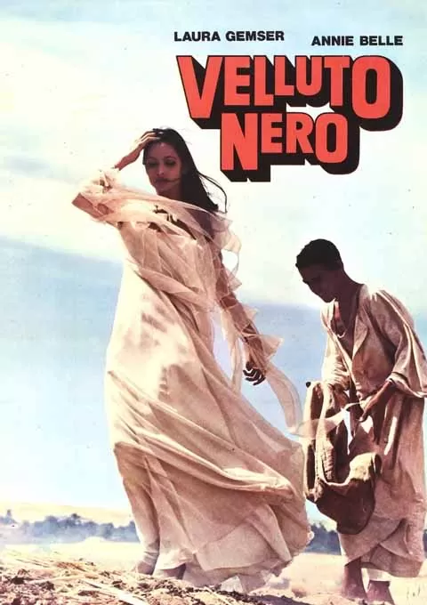 艾曼纽：黑色天鹅绒